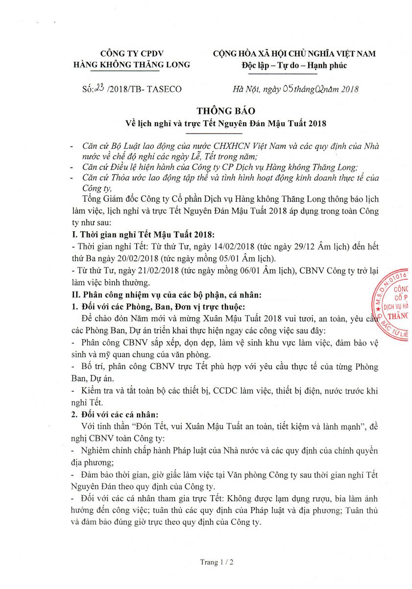 Thông báo lịch nghỉ Tết nguyên đán 2018