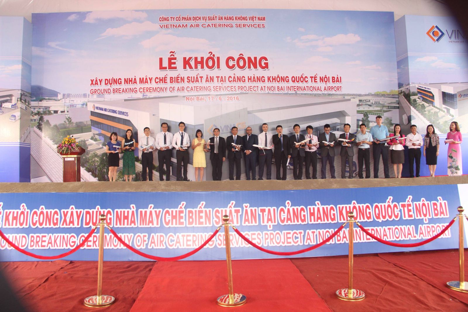 Khởi công xây dựng nhà máy chế biến suất ăn hàng không tại cảng hàng không Quốc Tế Nội Bài