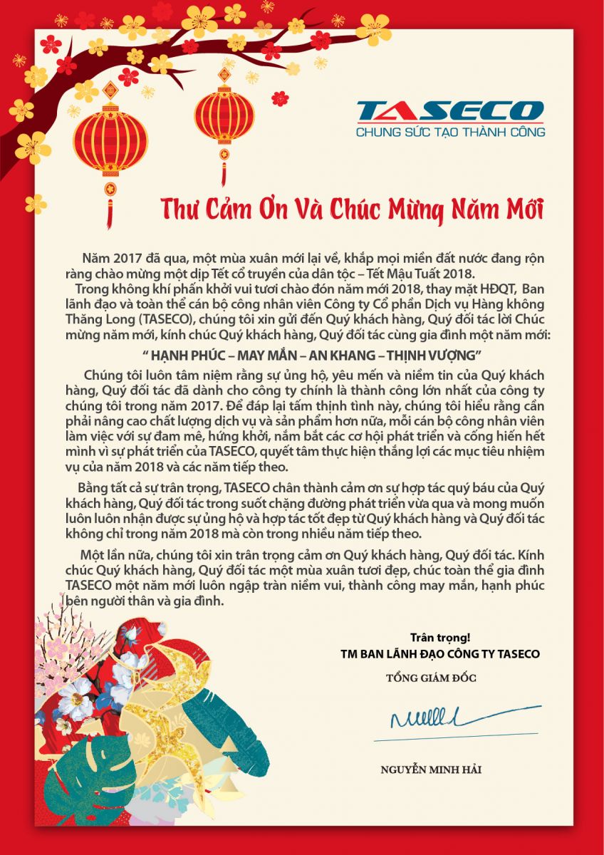 Thư cảm ơn và Chúc mừng năm mới